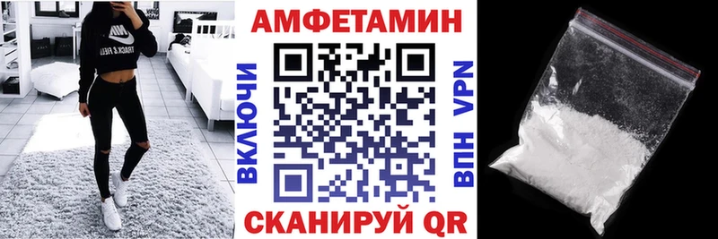 наркота  Белоярский  АМФ 98% 