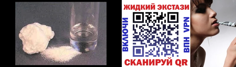 закладки  Белоярский  Бутират 1.4BDO 