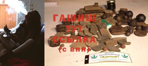 MDMA Арсеньев