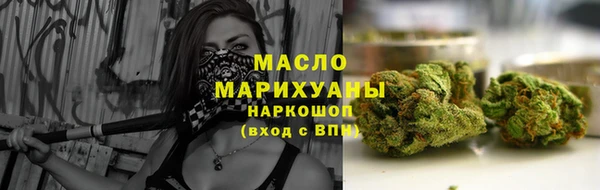 MDMA Арсеньев