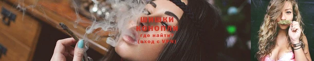 молекула духа Аркадак