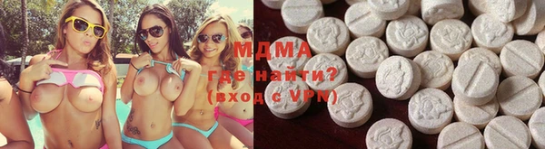 трава Армянск